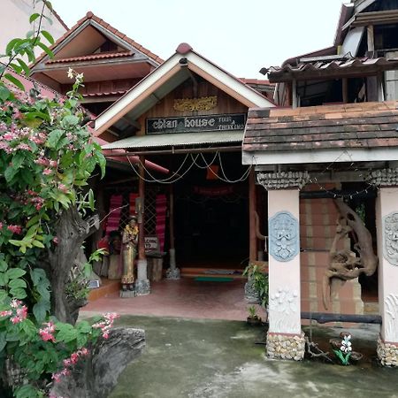 Hotel Chian House Chiang Rai Exterior foto